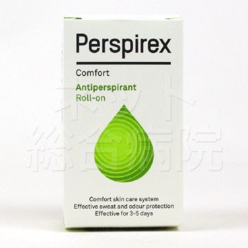 パースピレックス(Perspirex)コンフォート・敏感肌用の通販：1個あたり2,014円～【最安値】ネット総合病院